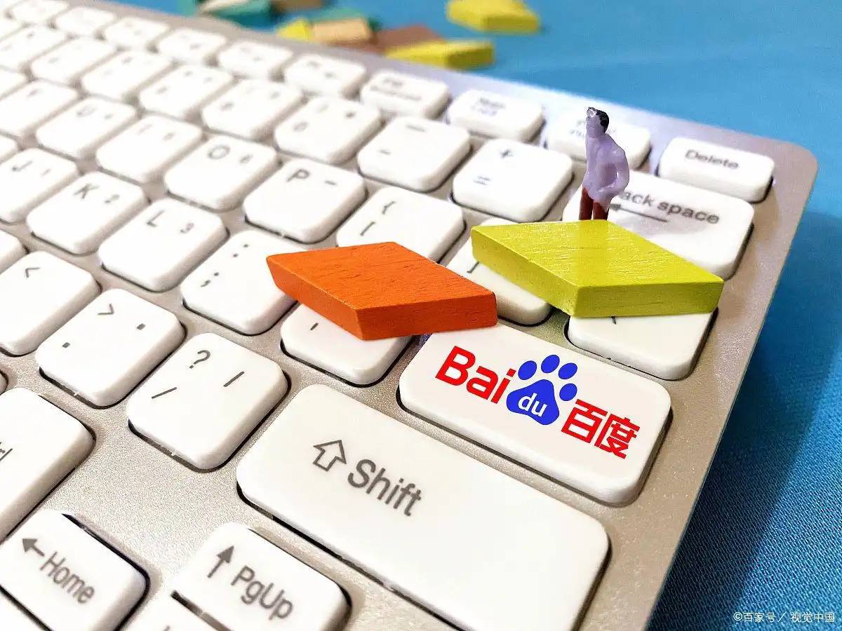 盛兴v3入口v38.5.78.79.4 安卓版 2 盛兴v3入口v62.9.21.95.5 安卓版 2