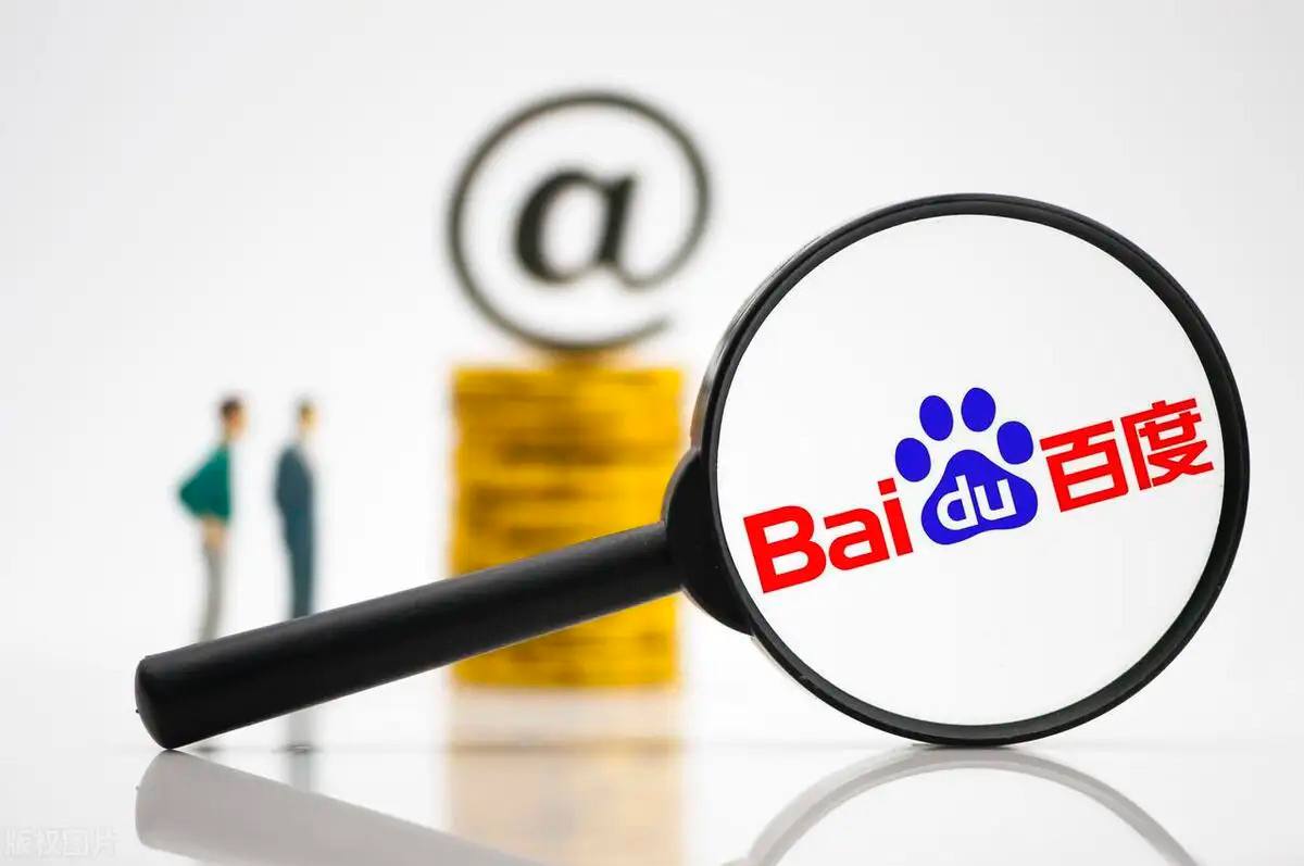 凤凰彩票welcome56677v15.8.21.36.1 安卓版 2 凤凰彩票welcome56677v72.5.78.61.1 安卓版 2